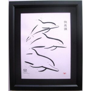 “Faster, Higher, Stronger.” Three dolphins calligraphy