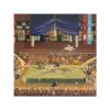 Four Cities: Suite of 4 1985 - Image 14