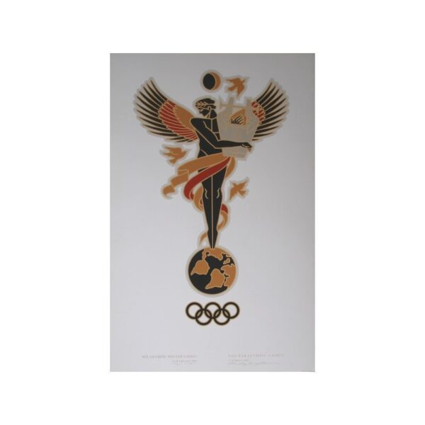 The ancient Olympic games.